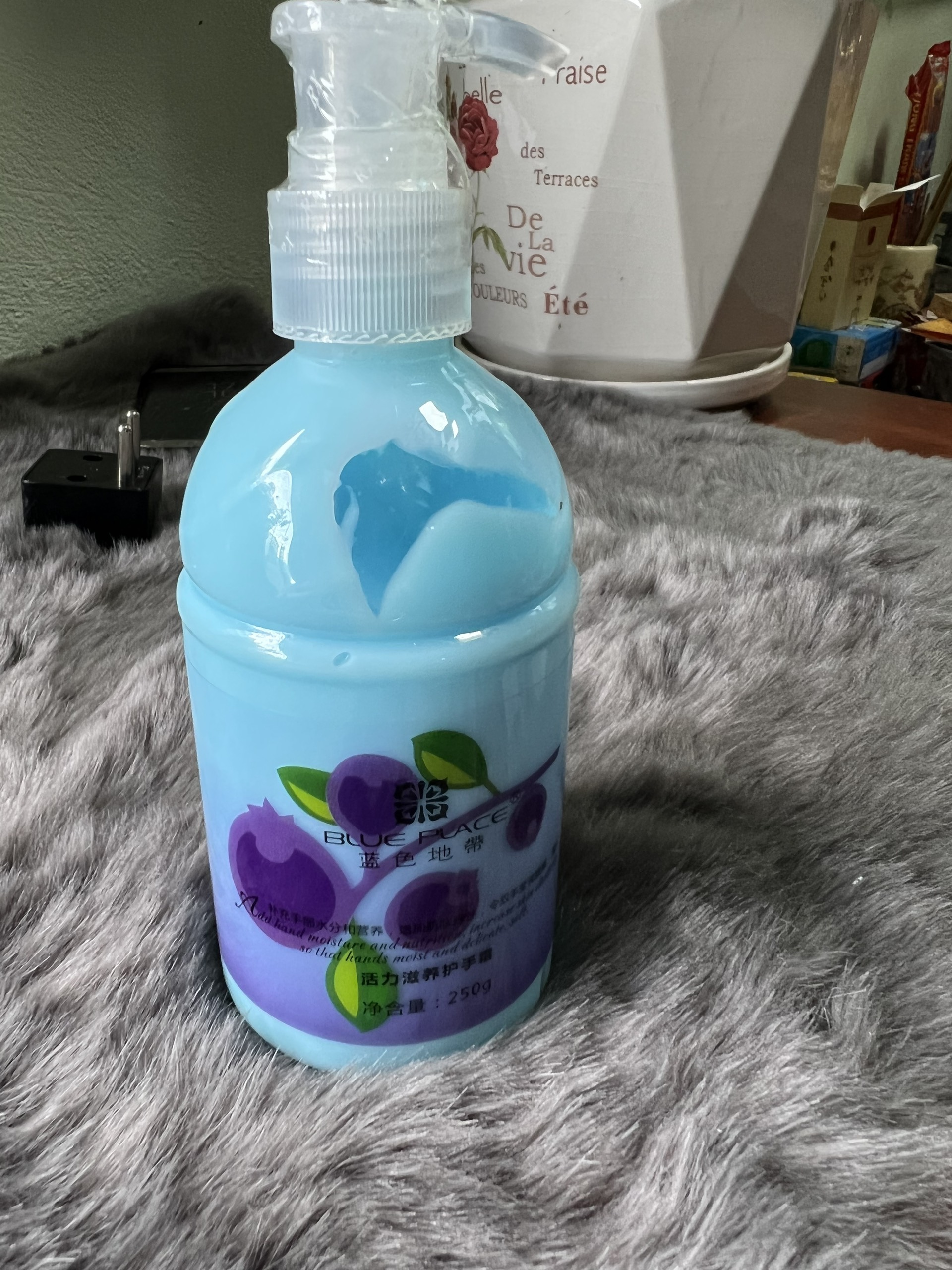 Kem Làm Mềm Da BULUE PLACE 250g
