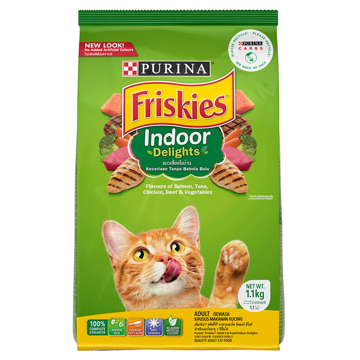 friskies grain free