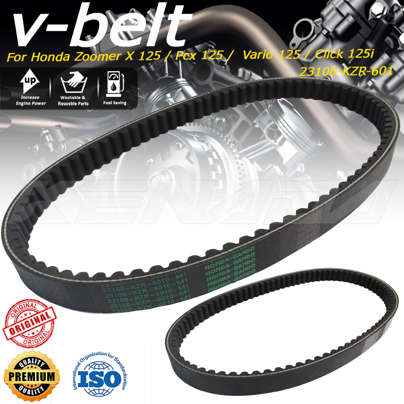 Drive Belt For Honda PCX125, SH125 (23100-KZR-601, 23100KZR601) - Replacement V Belt
