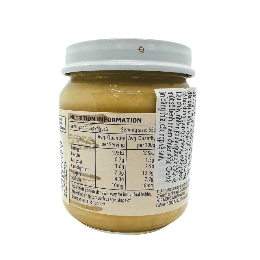 Lọ Dinh Dưỡng Custard Vani HEINZ 110g (Bé 6 tháng tuổi) (HSD: 17/09/2025)