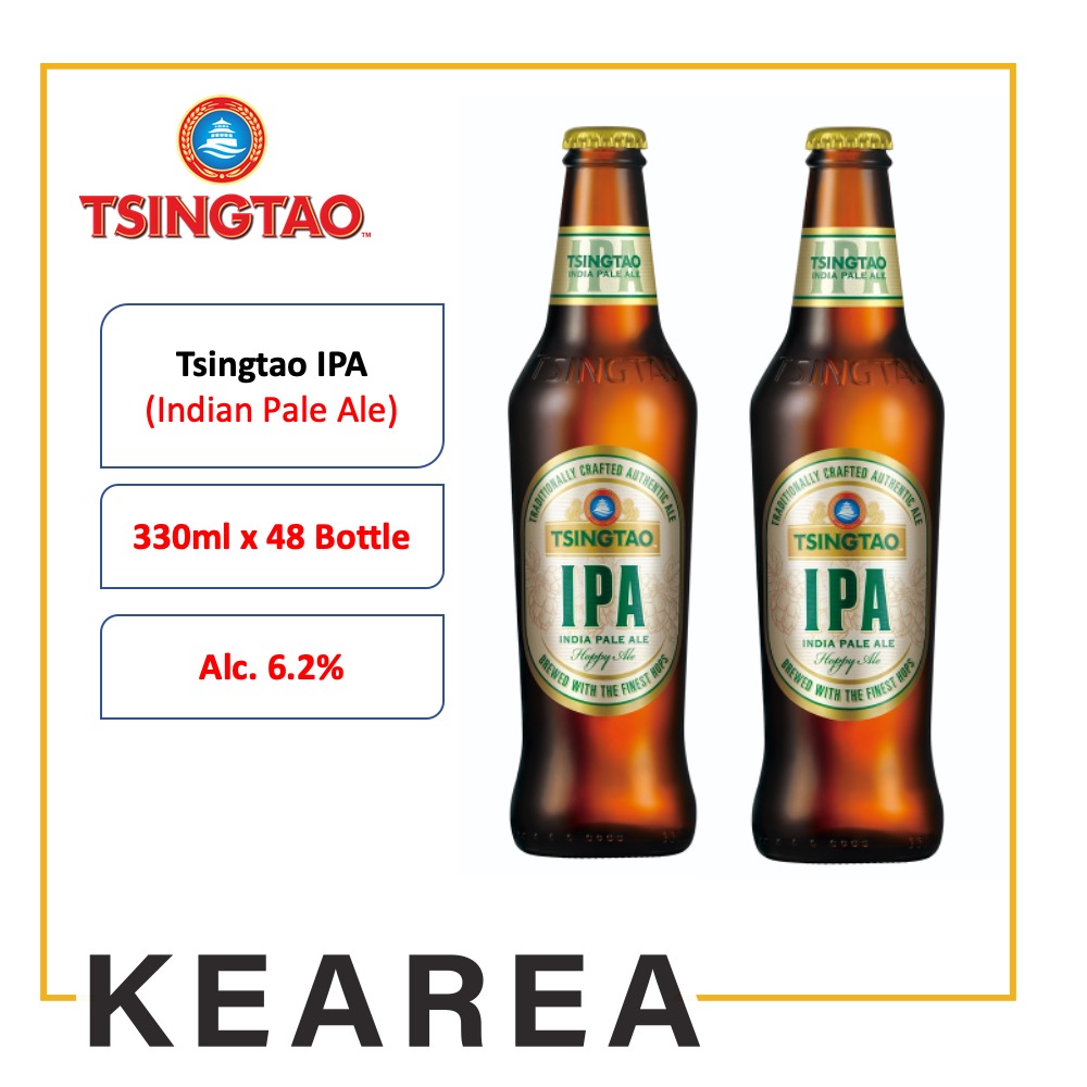 Tsingtao IPA (Indian Pale Ale) in Bottle 330ml x 48 Alc. 6.2