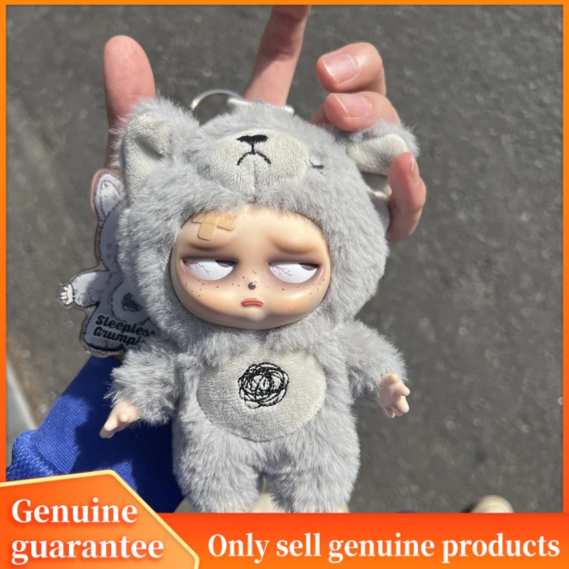 Sleepless Grumpipi グレー ぬいぐるみ Sleepless Grumpipi ぬいぐるみ グレー 残り1点 グレー