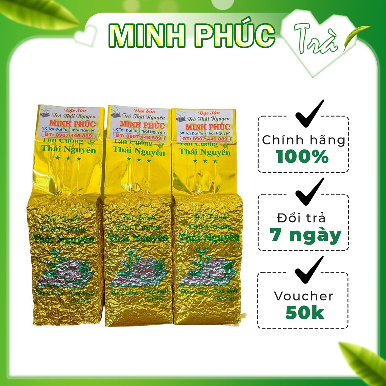 [TRÀ BẮC] 1KG Trà Thái Nguyên loại 2