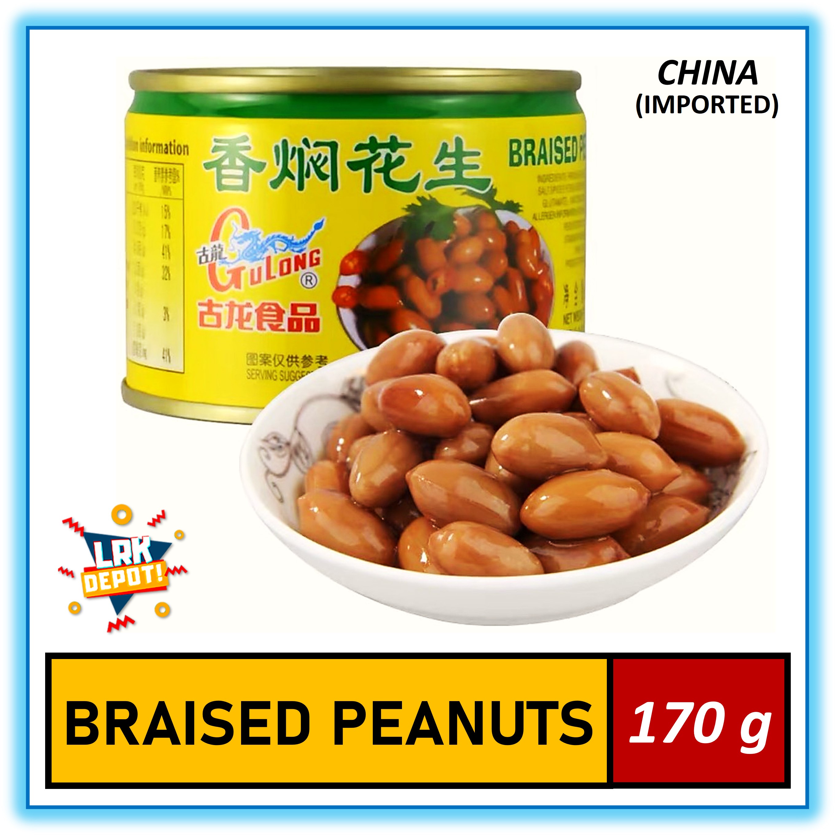 Gulong Braised Peanuts 170 g (Chinese Special Canned Peanut Goods) Lazada PH
