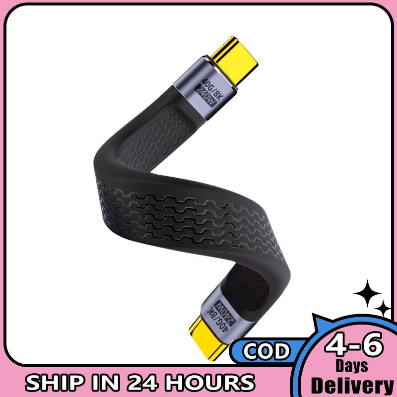 USB ngắn C để USB C Cáp USB 4.0 40gbps Cáp dữ liệu phẳng FPC thiết kế hỗ trợ 8K hiển thị 240W Cáp sạc nhanh cho máy tính xách tay điện thoại 13cm