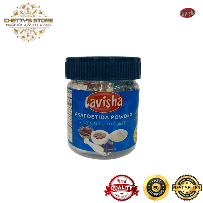 LAVISHA ASAFOETIDA (PERUNGAYAM) POWDER (50G) Lazada