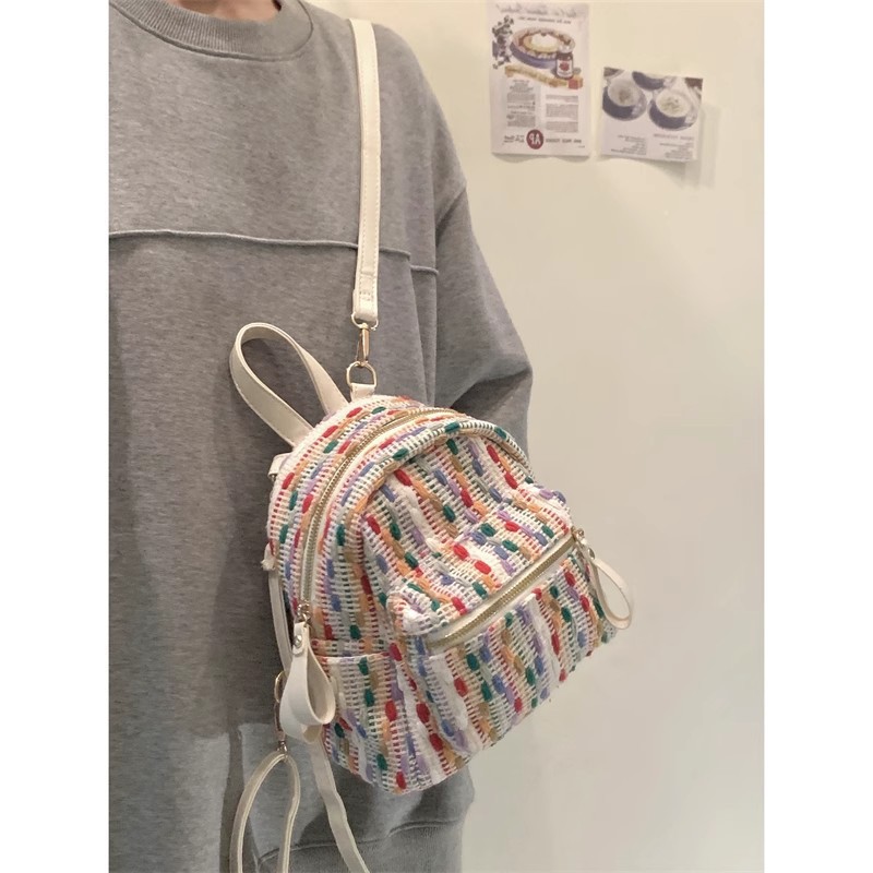 C&K Women's Backpack Fashionable and High-end Rainbow Knitted Travel Bag Mini Backpack