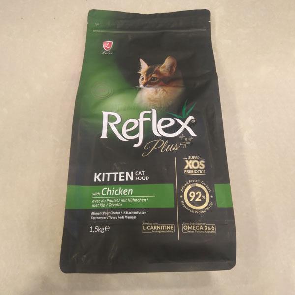 Thức ăn hạt cho mèo Reflex Plus Kitten vị gà 1.5kg