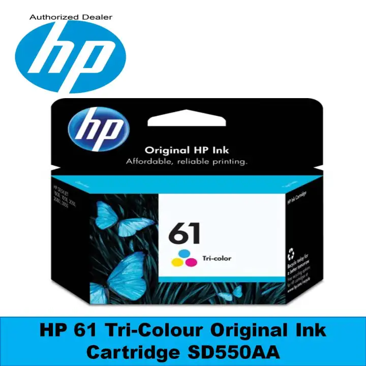 hp 1510 ink cartridges