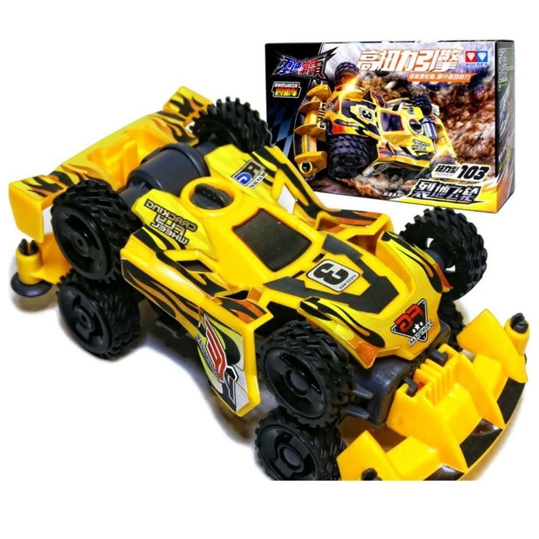 Audi Double Diamond Genuine Zero Speed ​​4WD Super Dimension Shadow Dancer Ice Hunter Rechargeable Battery Toy