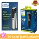 Philips Norelco Multigroomer All-in-One Trimmer Series 3000 / 9000. 