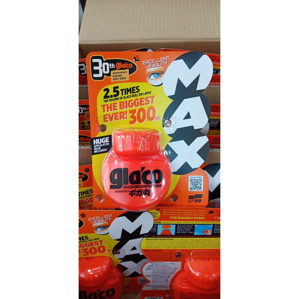 Soft99 Glaco Roll On Max SPECIAL EDITION 300 ml