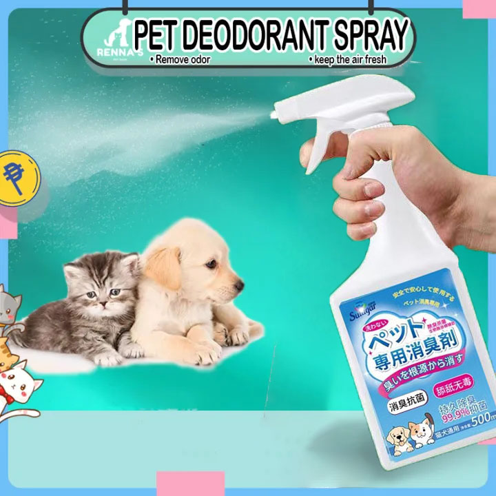 Chai xịt khử mùi thú cưng khử mùi nước tiểu chó mèo 500ml-Nano Bạc diệt Khuẩn khử mùi thú cưng khử mùi chó mèo/Pet deodorant