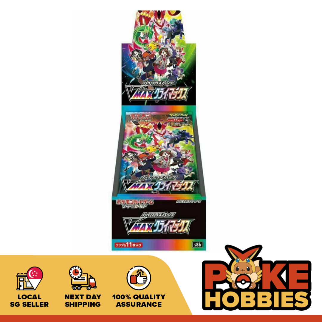 what is msrp for one piece booster box Amazon.com: Pokemon Card Game Sword & Shield High Class Pack VMAX Climax Box  : Toys & Games main image 1