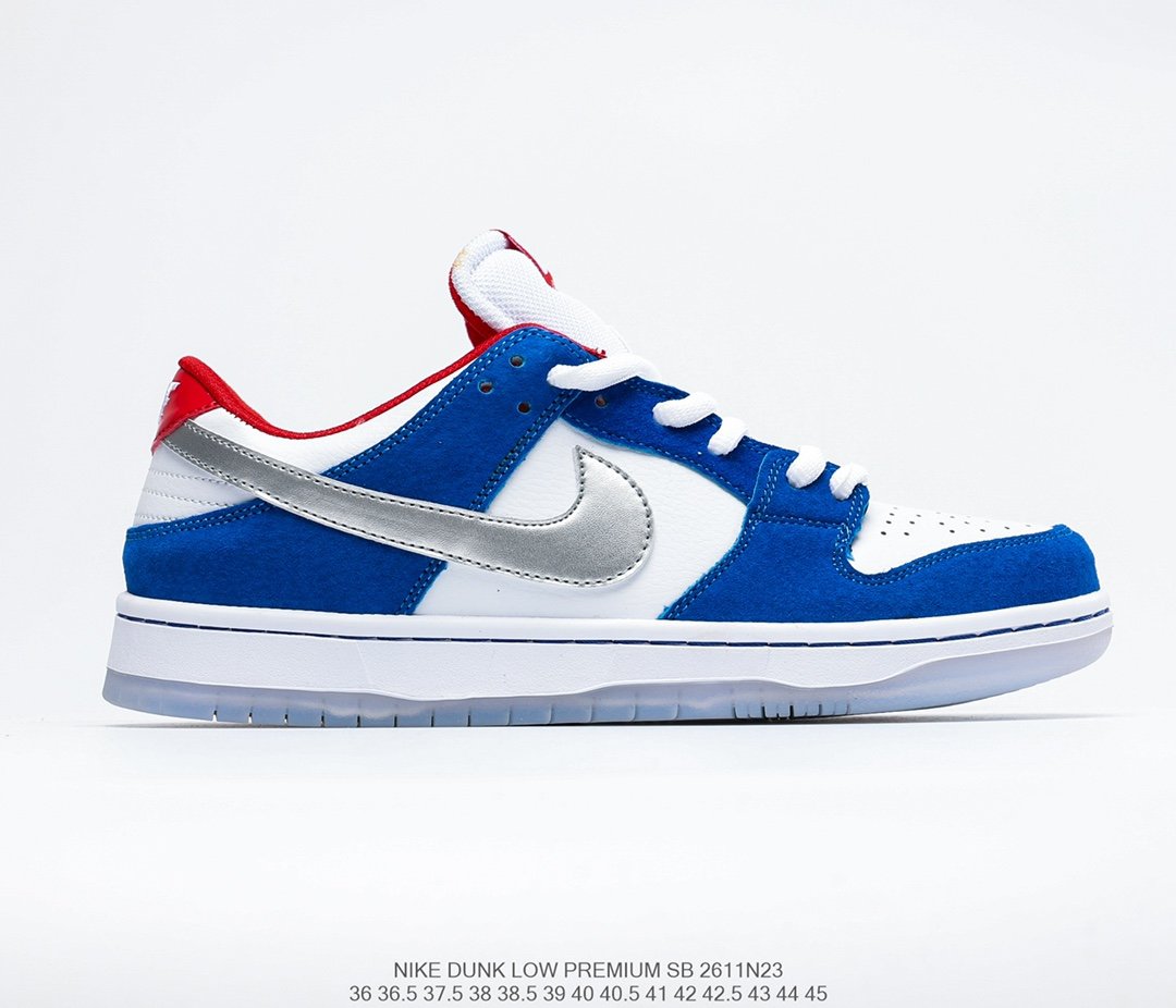 nike dunk low sb paris