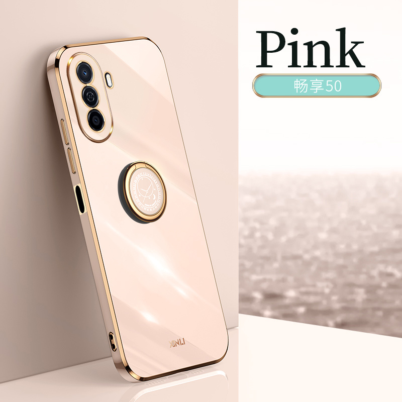 COD Plating Silicone Phone FOR Huawei Nova Y70 Pro Case Huawei Nova Y70 Deluxe Fall Protection with Metal Ring Holder