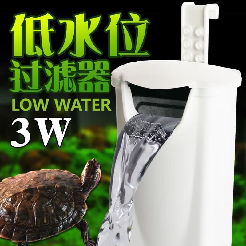 Stunning Filtration Systems For Small Aquariums With Low Water Movement image