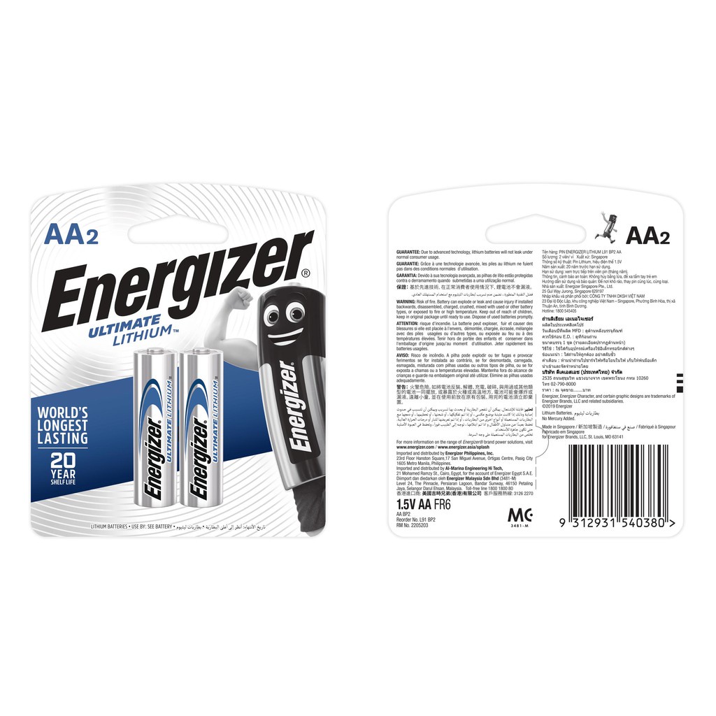 Pin AA Energizer Lithium L91 BP2 - Vỉ 2 Viên