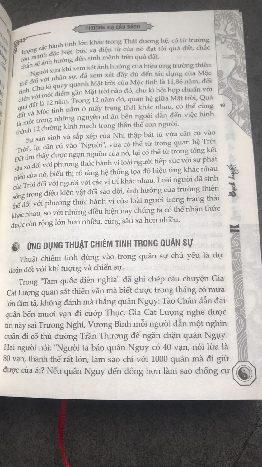 Thiên Thời Địa Lợi Nhân Hòa