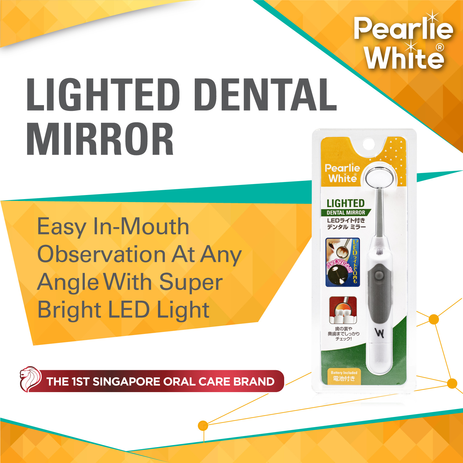 Pearlie White Lighted Dental Mirror Lazada Singapore