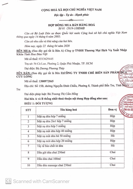 (6.2026)( 40 Miếng đắp mắt dừa mặt nạ dừa Cửu Long CHÍNH HÃNG