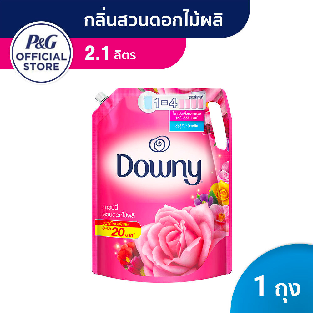 Downy ดาวน์นี่ น้ำยาปรับผ้านุ่มสูตรเข้มข้นพิเศษ กลิ่นสวนดอกไม้ผลิ แบบเติม 2.1 ลิตร Concentrated Fabric Softener Garden Bloom 2.1L