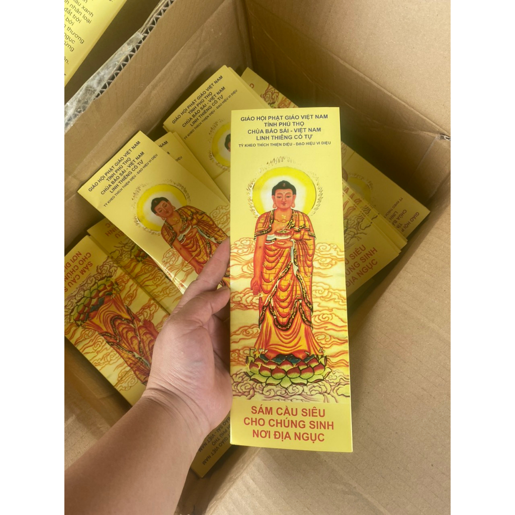 Sách -  Sám Cầu Siêu Chúng Sinh