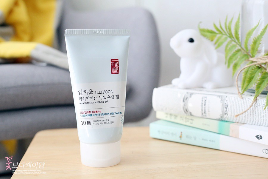 Kem Dưỡng Ẩm Dạng Gel Dịu Nhẹ, Lành Tính ILLIYOON Ceramide Ato Soothing Gel 175ml