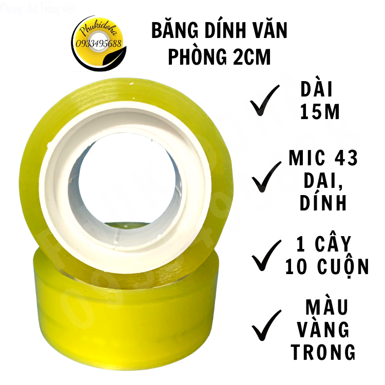 Băng dính văn phòng 2cm - PHUKIDOHA - BD-VP-2CM