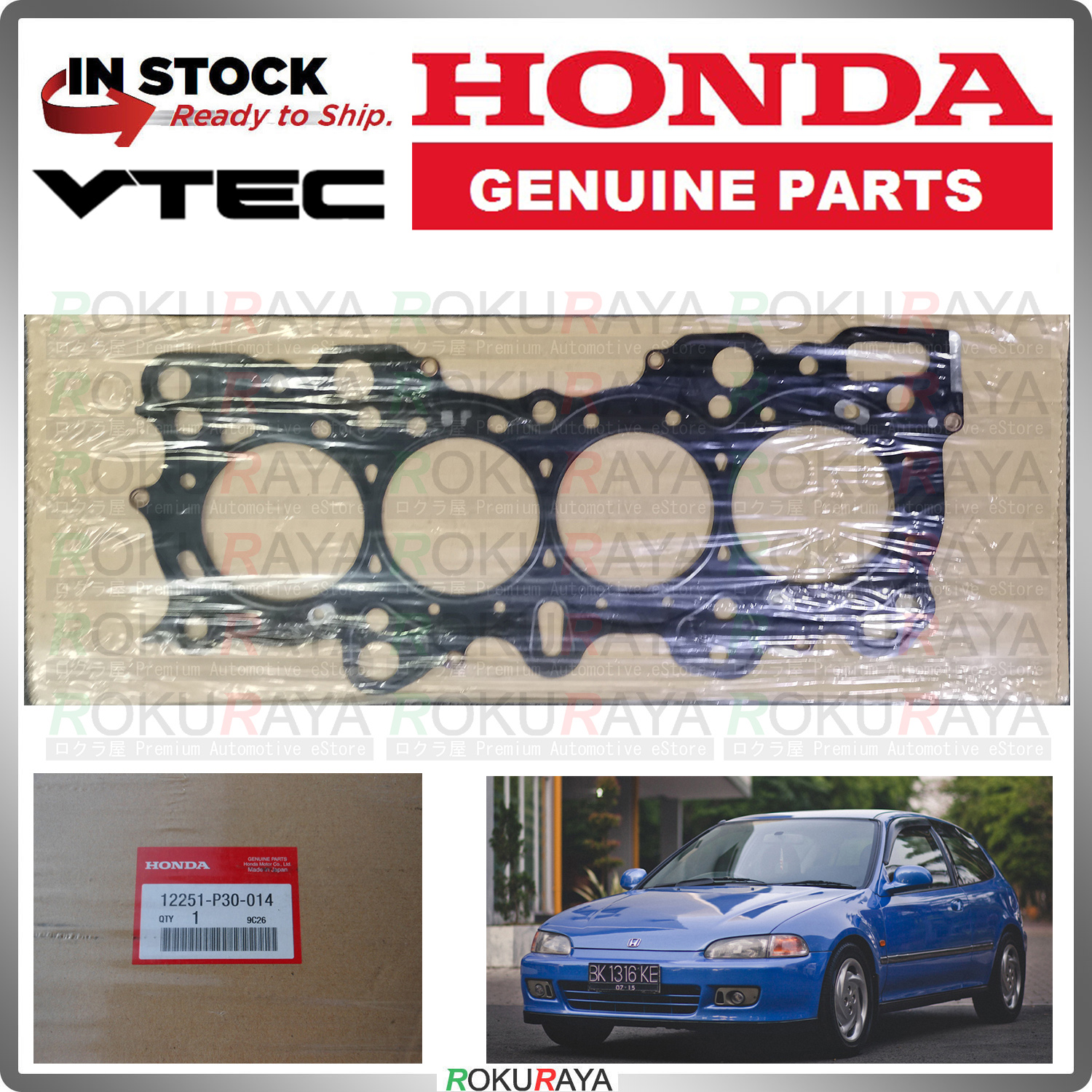 [12251P30014 ORIGINAL GENUINE] HONDA VTEC B16A B16B B18C Gasket