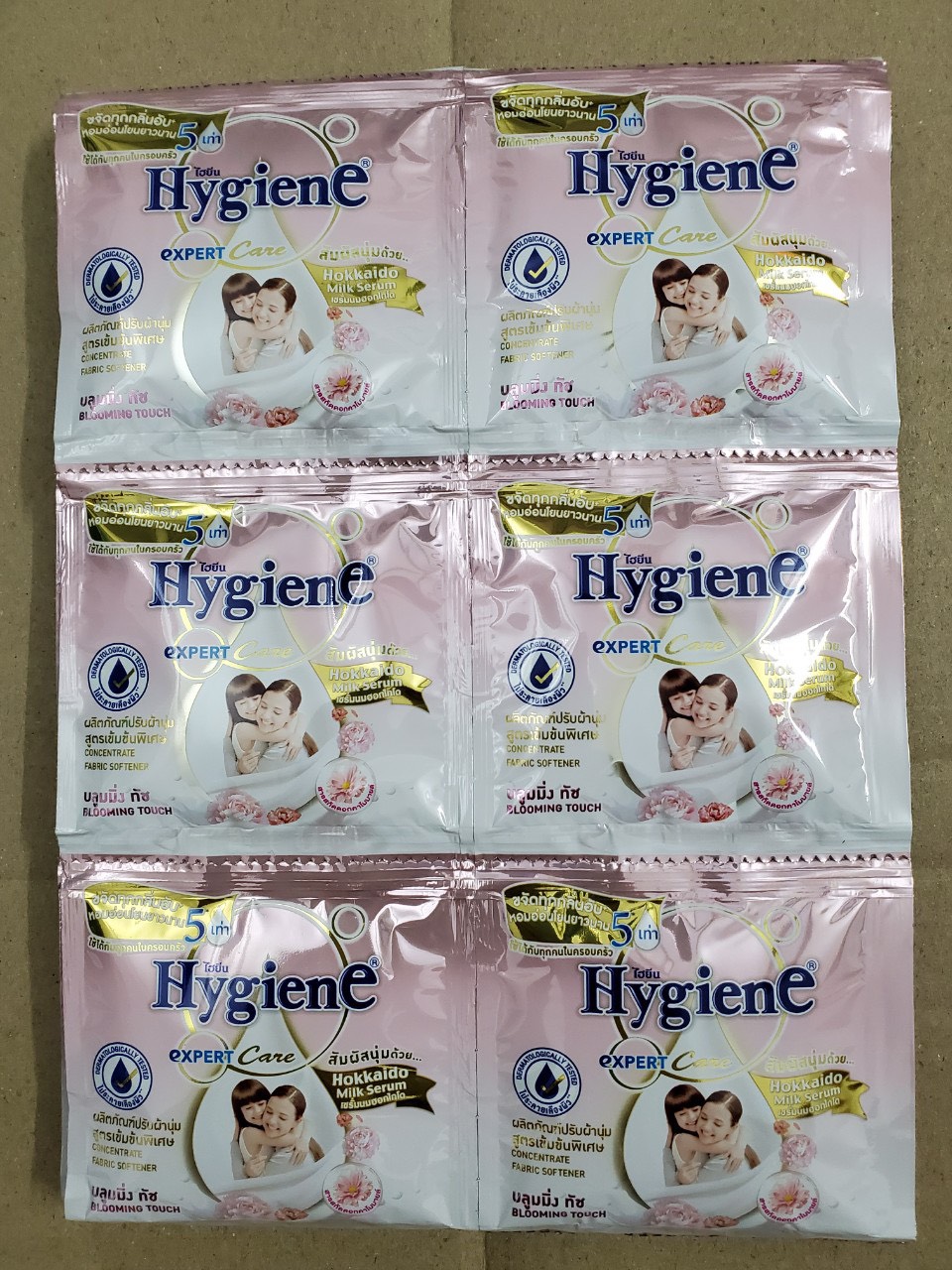 (SGT) Nước xã vải HYGIENE đậm đặc gói 20 ml- Dây 12 gói ( Thái lan)