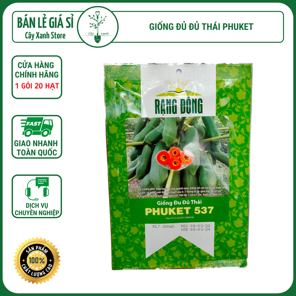 Hạt Giống Đu Đủ Thái PHUKET537 - 20 Hạt