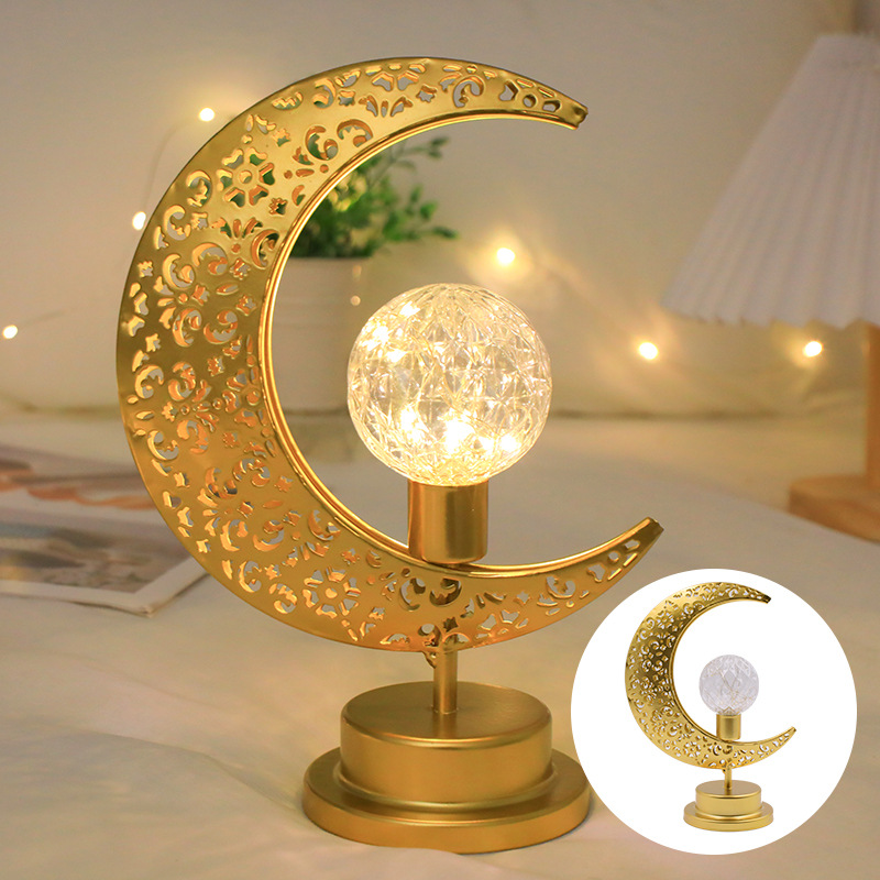 Ball Star Festival Decorative Lights Led Wrought Iron Moon Hollow Desktop Modeling Lights
