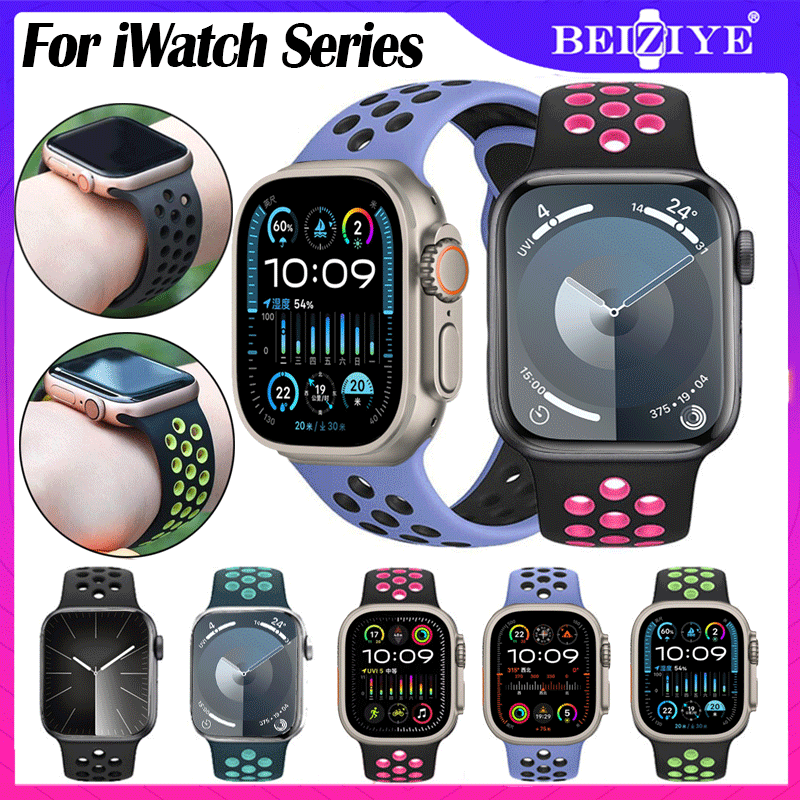 Dây đeo silicon cho Apple Watch Ultra 2 49mm Vòng đeo tay cao su Đồng hồ đeo tay Dây đeo cho đồng hồ quả táo Dòng Series 9 8 7 6 SE 5 4 3 2 1 45mm 42mm 44mm Dây đeo cổ tay Silicone thể thao thoáng khí