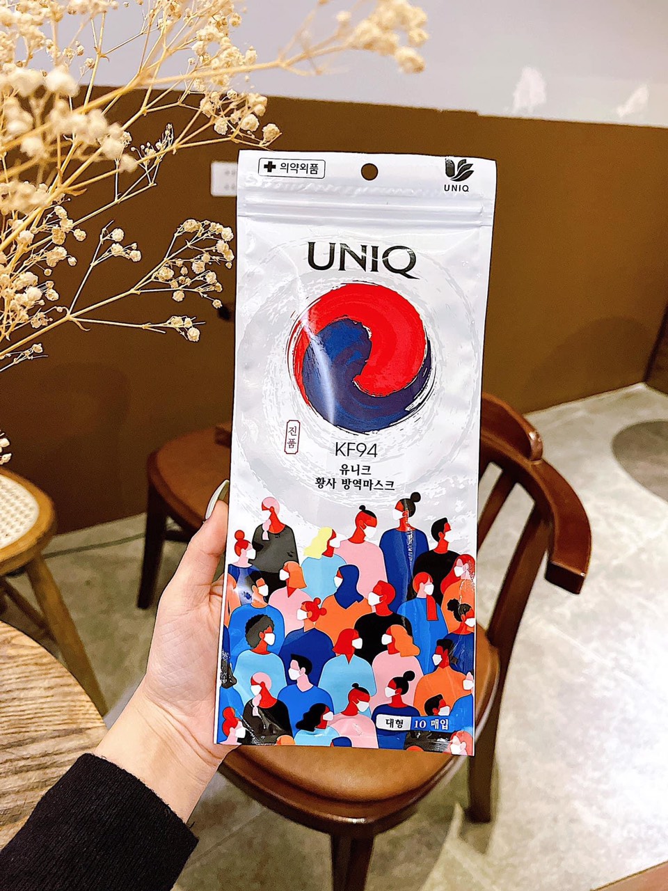 Khẩu trang 4 Lớp KF94 UNI Q (Thùng 300 cái)