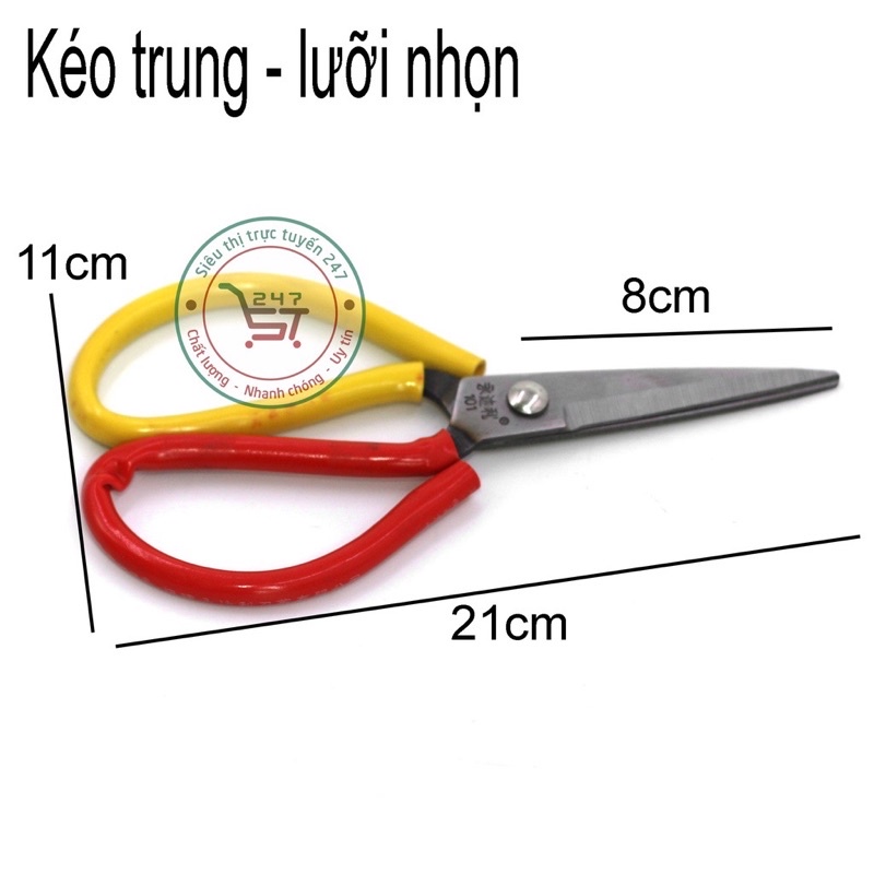 Kéo Cắt Đa Năng Loại To Lưỡi Thép