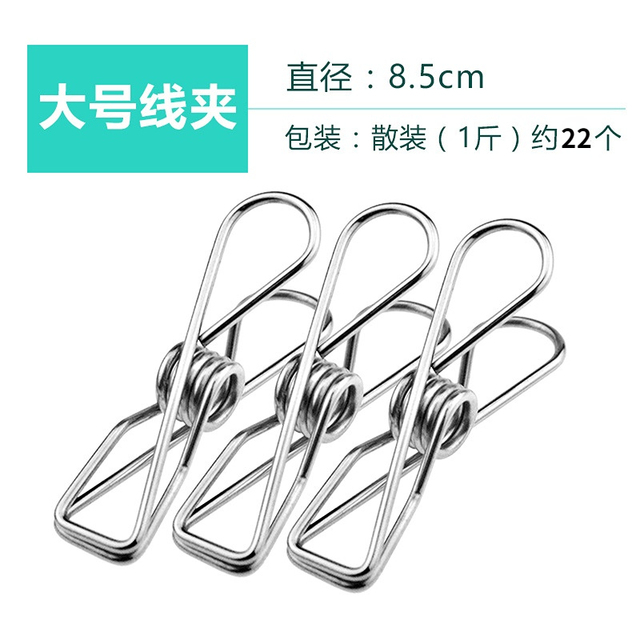 %E3%80%90Folio%20&%20Light%E3%80%916cm/6.5cm%20Stainless%20Steel%20Clips%20Clothes%20Pins%20Pegs%20Holders%20Clothing%20Clamps%20Sealing%20Clip%20Household%20Clothespin%20Clips%20For%20Hangers%20-%20Image%202