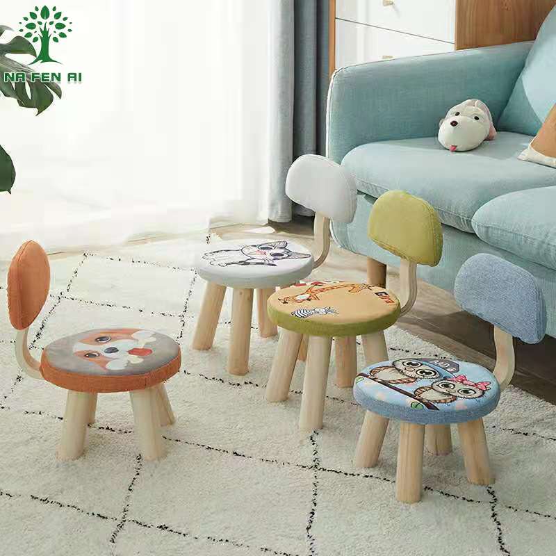 NFA Children's small stool, household solid wood low stool, modern and simple backrest, small chair, bedroom, living room, baby shoe changing stool