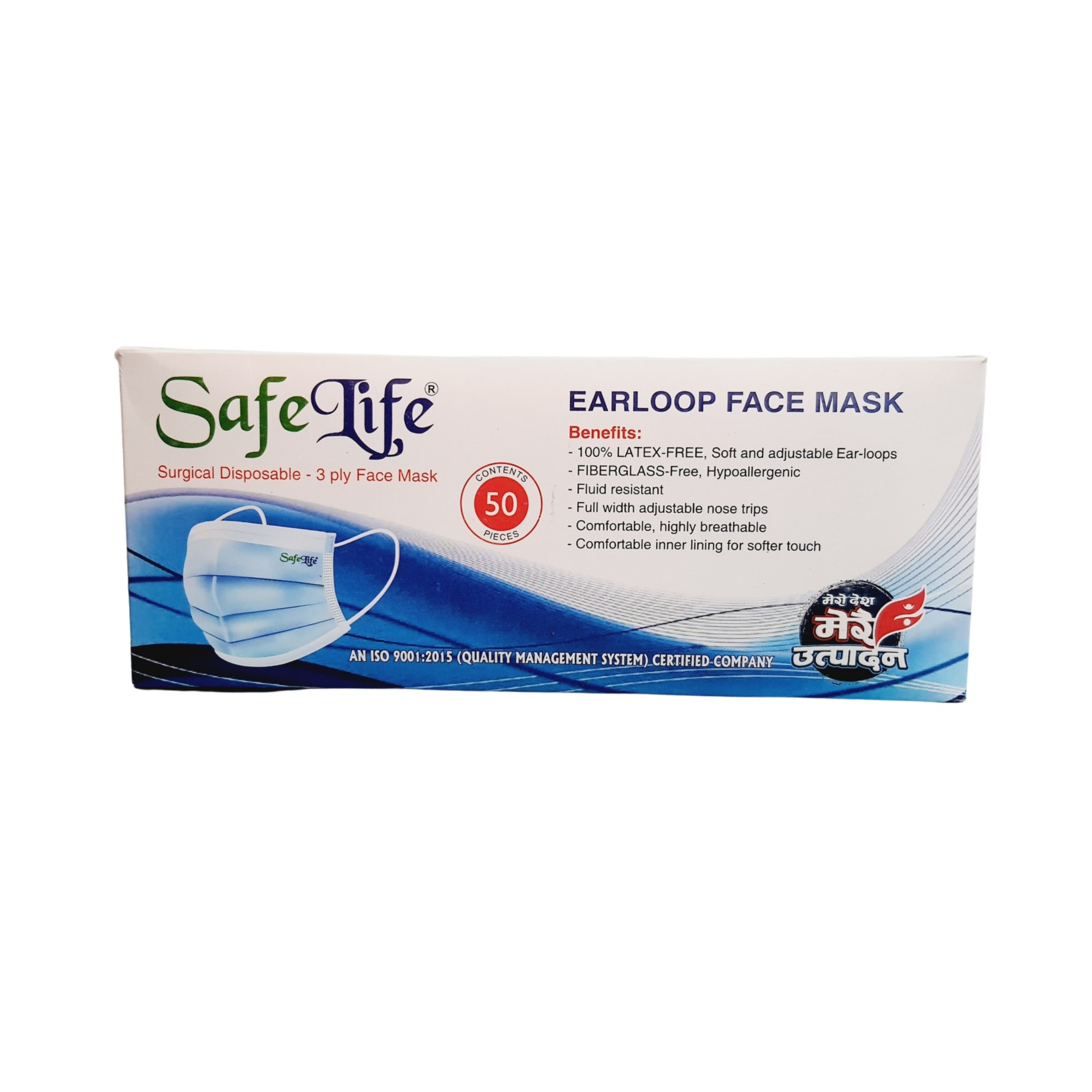 Safelife Disposable 3 Ply Face Mask | 50pc | Black Color | BFE 98%+ Hospital Grade