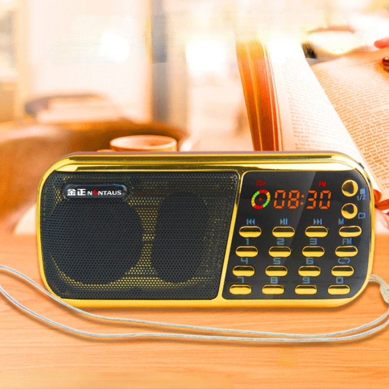 【In-Stock】 portátil b853 para Ancianos reproductor de formato MP3 compatible con Tarjeta TF dual disco U y Mini de audio externa.
