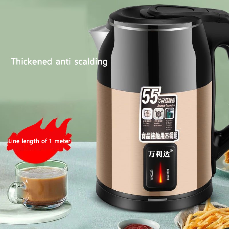 Ấm đun nước điện cách nhiệt tự động MiaXia Joy 3.0L, tắt điện tự động, ấm đun nước gia dụng, ấm đun nước điện Thép Màu hai lớp