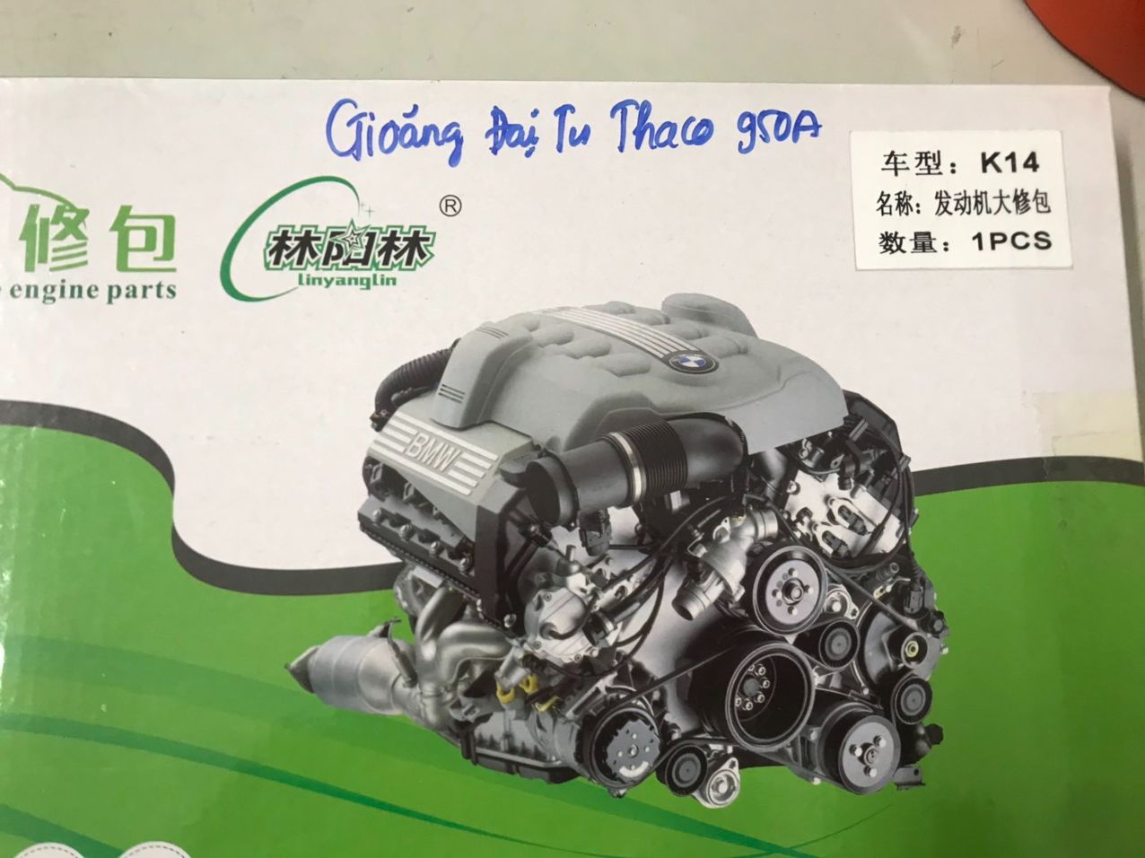 Bộ gioăng đại tu Thaco Towner 950A Máy K14