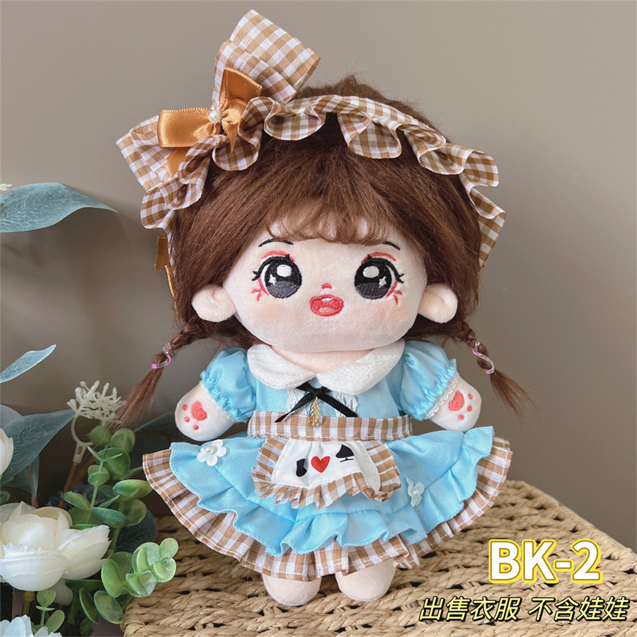 SF 20CM Cotton Doll Cloth Lolita Princess Dress Maid Suit Set With Hairband Labubu Accessories. 