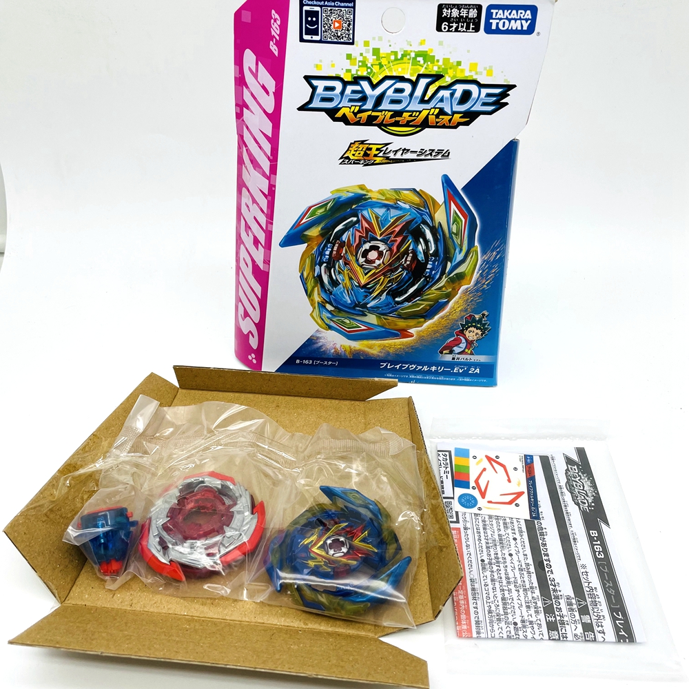 【Top-rated】 Beyblade B-163 Brave Valkyrie .ev' 2a Burst Superking.