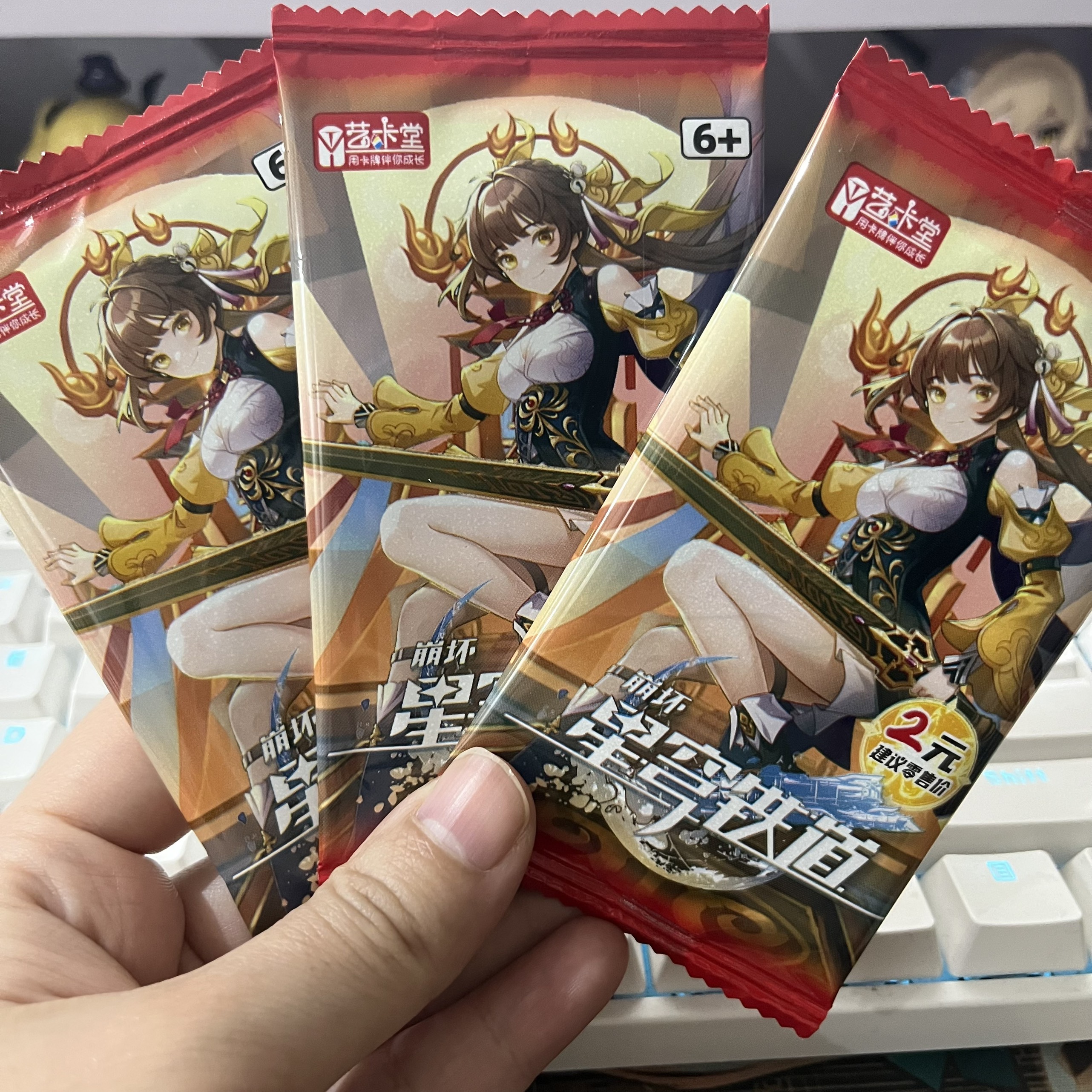 Pack Thẻ Nhân Phẩm HSR Honkai: Star Rail