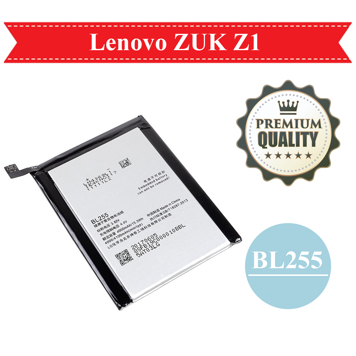 Lenovo ZUK Z1 Battery - BL255 Battery For Lenovo Zuk Z1 - 4000mAh