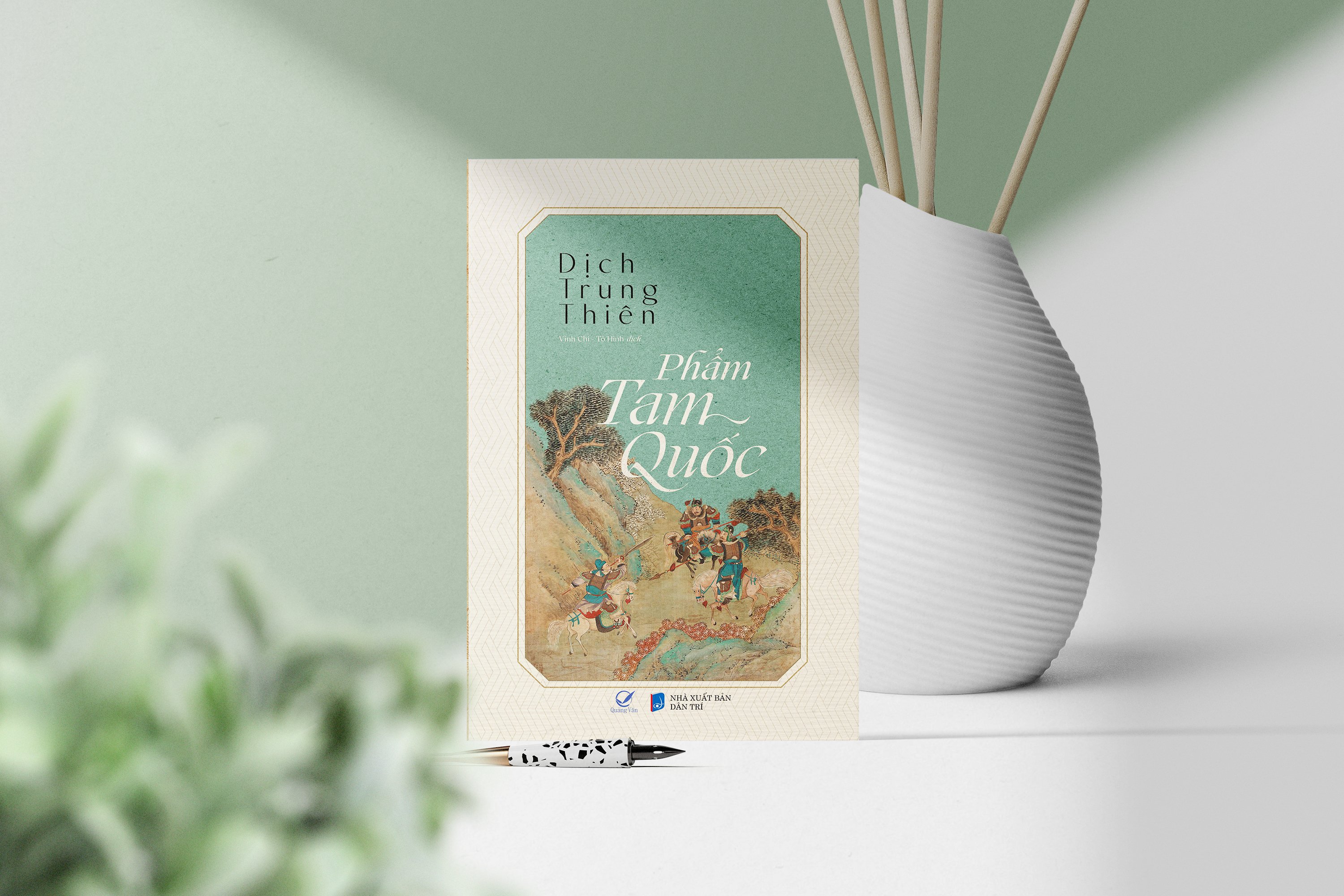 Sách lịch sử - Phẩm Tam Quốc - Dịch Trung Thiên