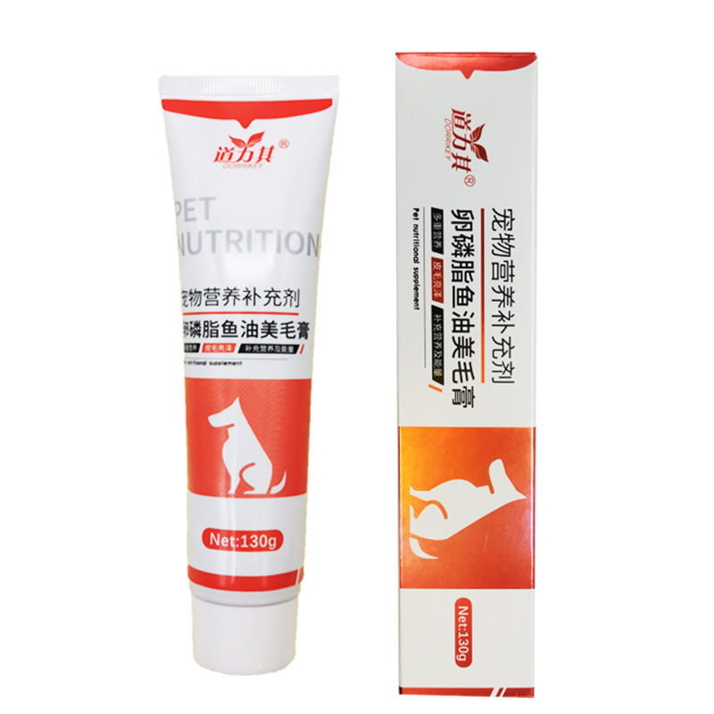 Happy Pet Pet Cat Dog Hair Ball Nutritional Cream Remove Hairball