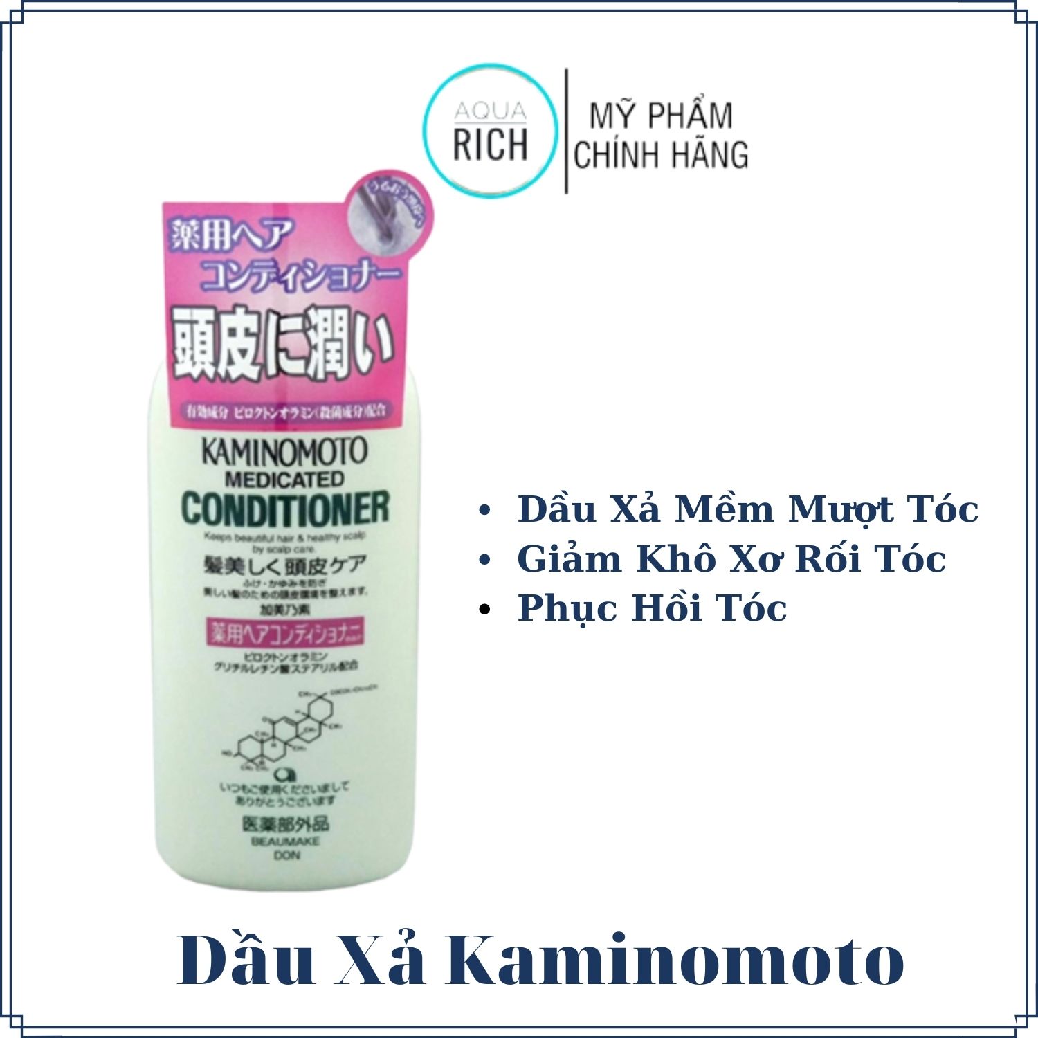 Mọc Tóc Thảo Dược Kaminomoto Nhât Bản 150ml