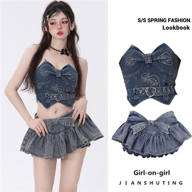 IEF y2k denim tube top short top female dark camisole